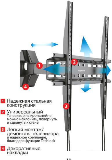Кронштейн для телевизора Arm Media LCD-413