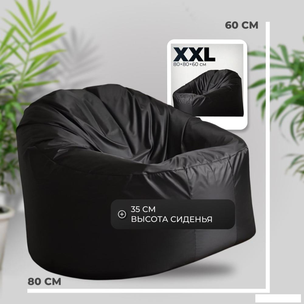 Кресло-мешок Mio Tesoro Poparada XXL PO-60x80-CH (черный)