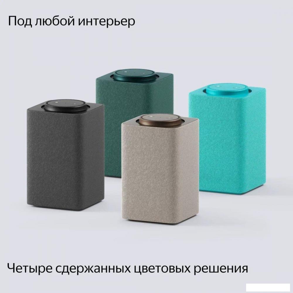 Умная колонка Яндекс Станция Макс (с хабом умного дома Zigbee, зеленый)