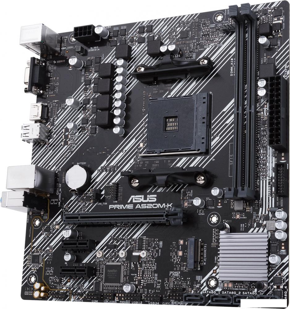 Материнская плата ASUS Prime A520M-K