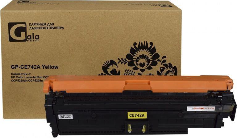 Картридж Gala-print GP-CE742A (аналог HP CE742A)