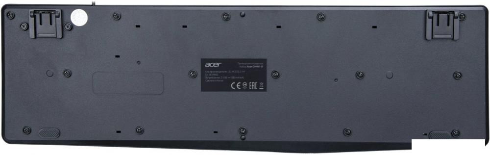 Офисный набор Acer OMW141