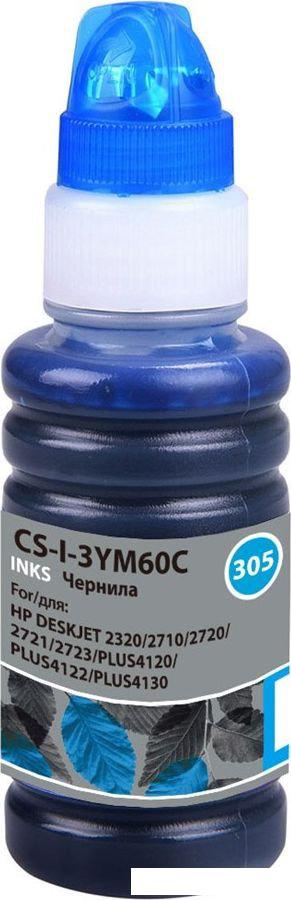 Чернила CACTUS CS-I-3YM60C