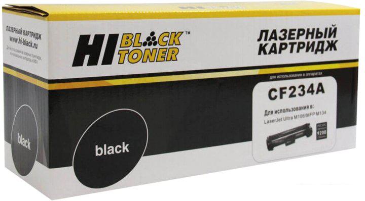 Фотобарабан Hi-Black HB-CF234A (аналог HP 34A CF234A)