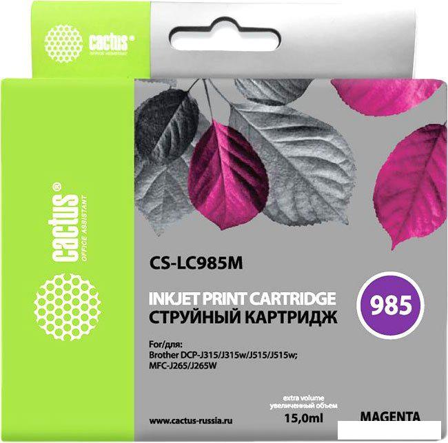 Картридж CACTUS CS-LC985M (аналог Brother LC985M)