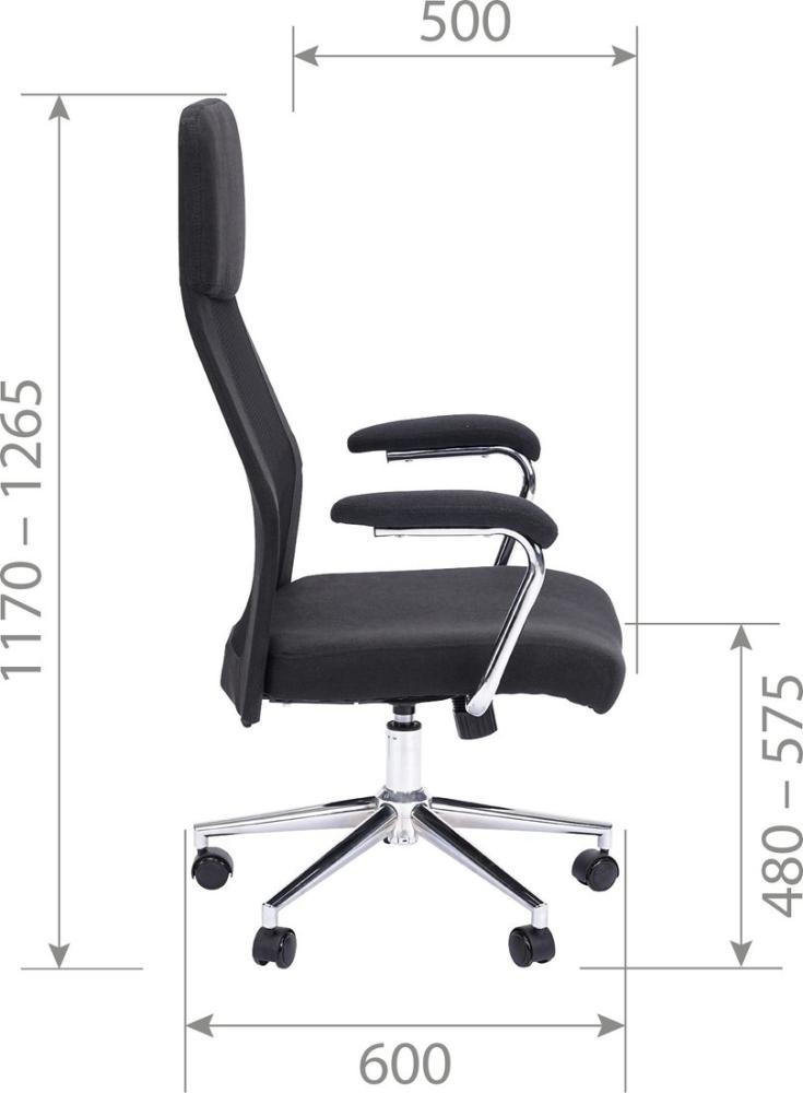 Офисное кресло CHAIRMAN CH621 (черный)