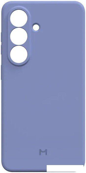 Чехол для телефона Magssory CSL050 для Samsung Galaxy S26 Lavender CSL050l