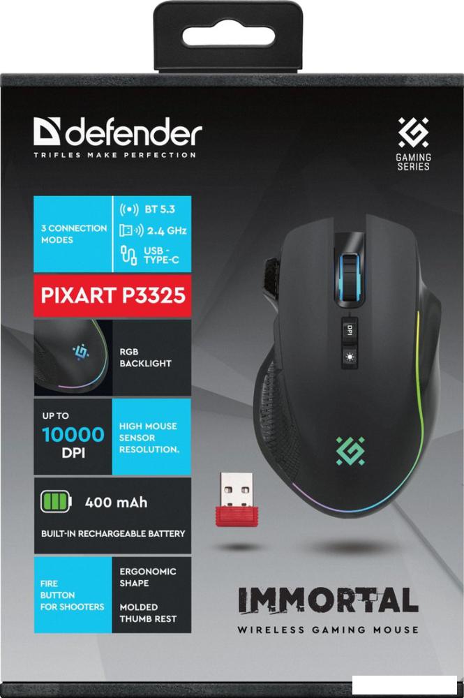 Игровая мышь Defender Immortal GM-421 (черный)