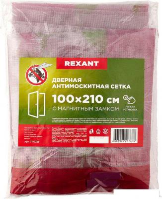 Москитная сетка на дверь Rexant 71-0225 (розовый с цветами)