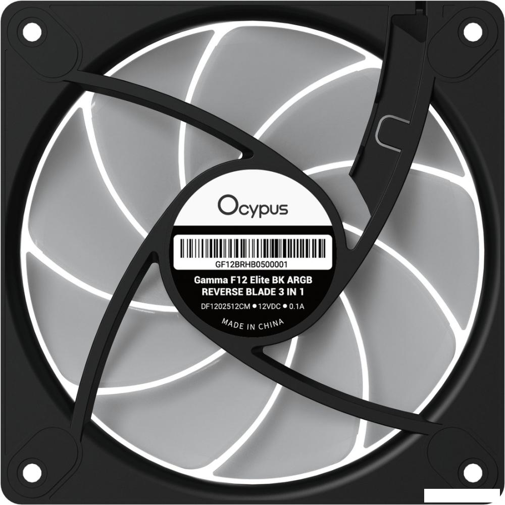Вентилятор для корпуса Ocypus Gamma F12 Elite BK ARGB Reverse Blade