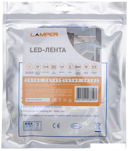 Светодиодная лента Lamper 141-2016