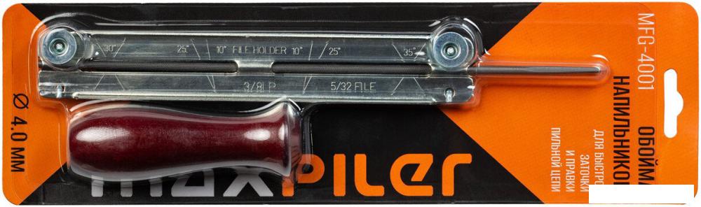 Напильник для заточки цепей MaxPiler MFG-4001