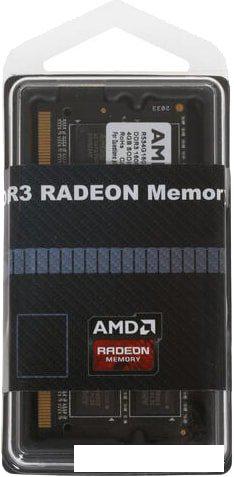 Оперативная память AMD Radeon R5 Entertainment Series 4ГБ DDR3 1600 МГц R534G1601S1S-U