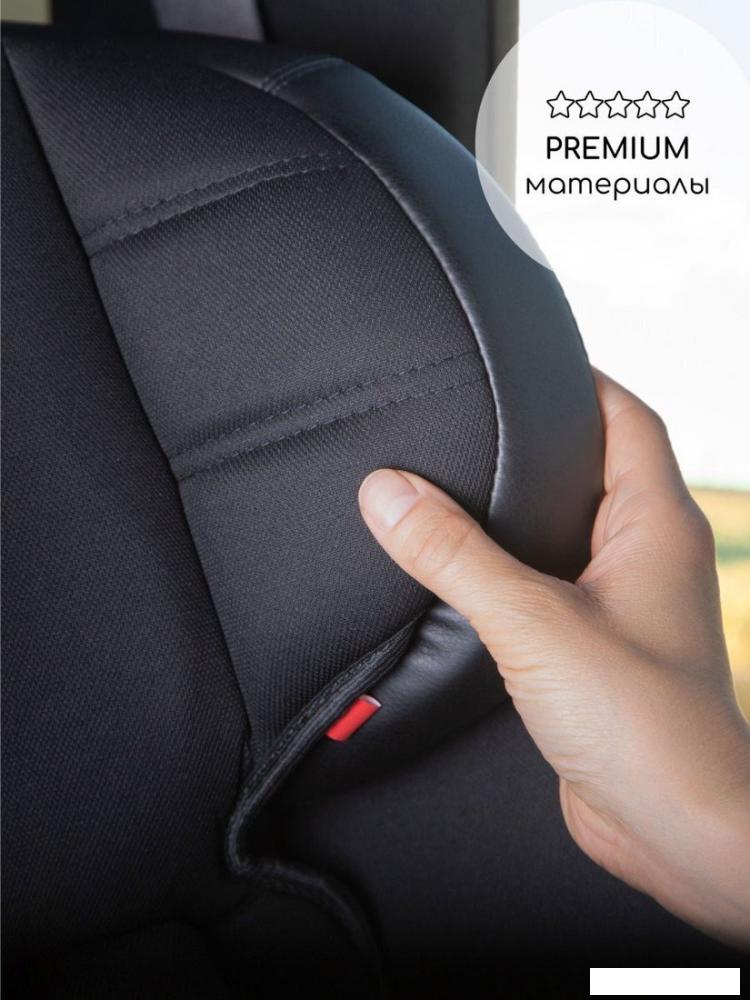 Детское автокресло Amarobaby Favorite Isofix С усиленной боковой поддержкой AB24-20FAV/0910 (черный/графит)