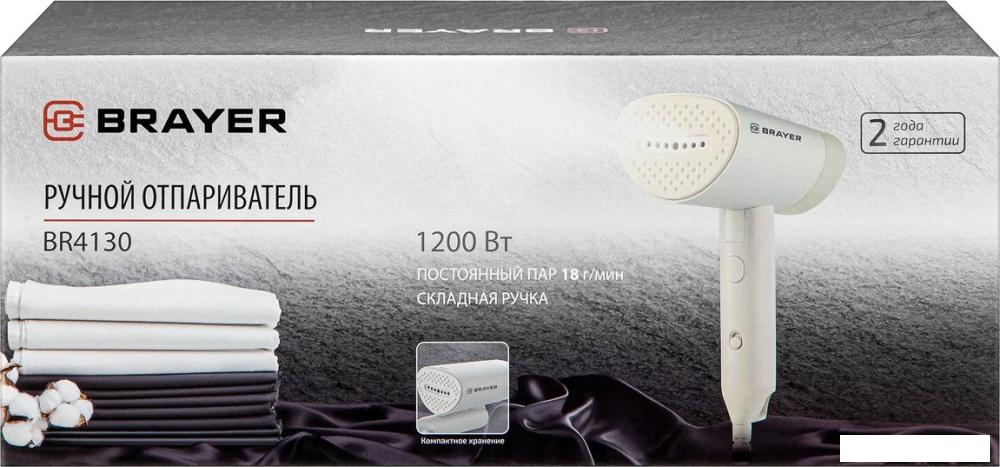 Отпариватель Brayer BR4130