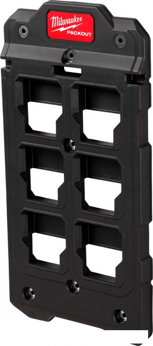 Адаптер Milwaukee PackOut 4932480621