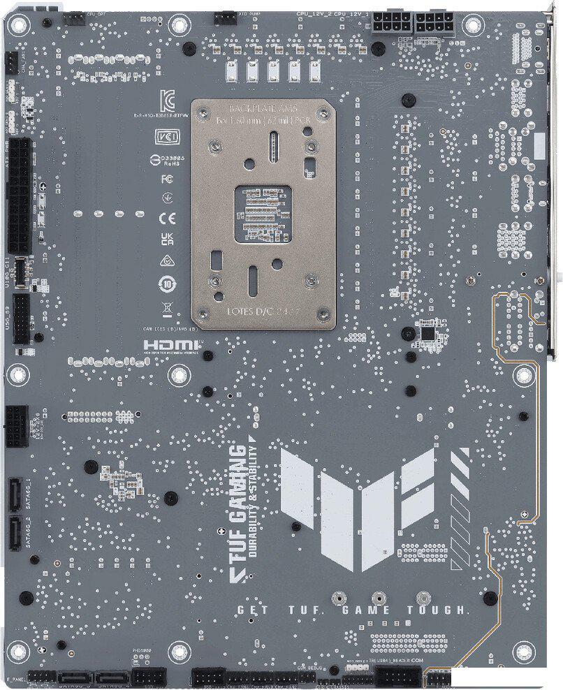 Материнская плата ASUS TUF Gaming B850-BTF WiFi W