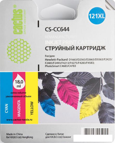Картридж CACTUS CS-CC644 (аналог HP CC644HE)