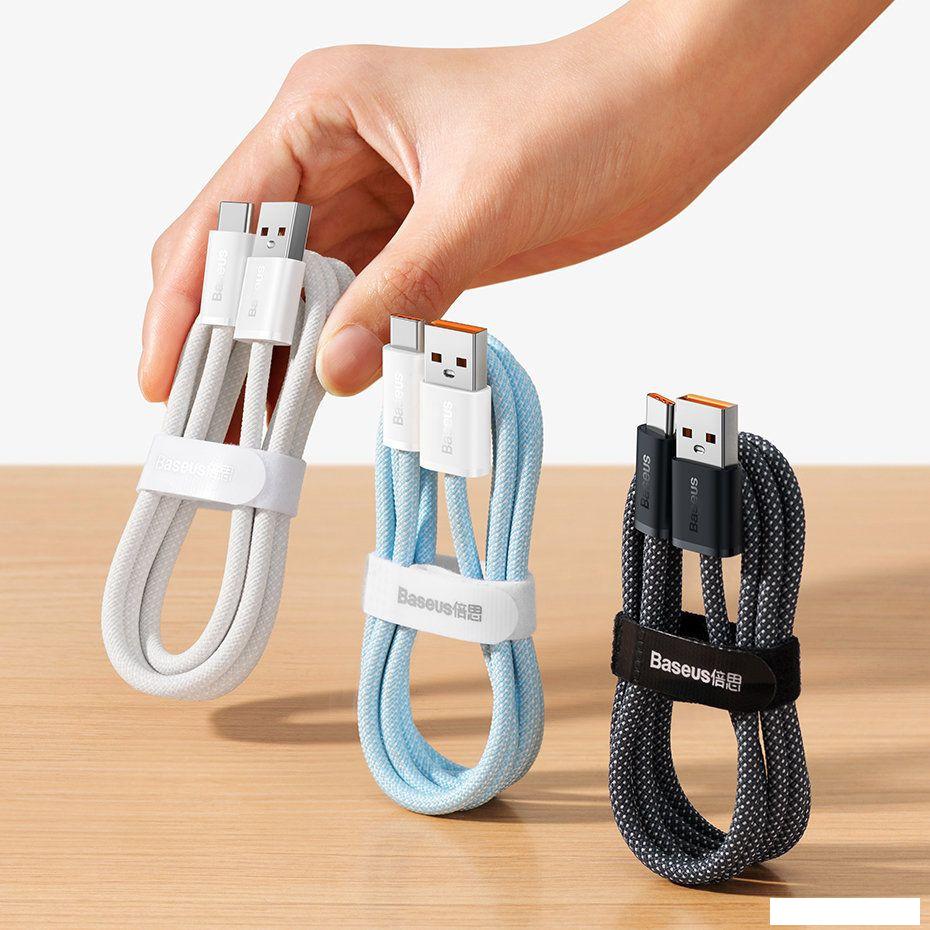 Кабель Baseus Dynamic Series Fast Charging Data Cable 100W USB Type-A - USB Type-C (2 м, белый)