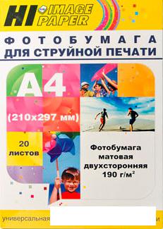 Фотобумага Hi-Black Hi-Image матовая двусторонняя А4, 190 г/м2, 20 л [A211794]