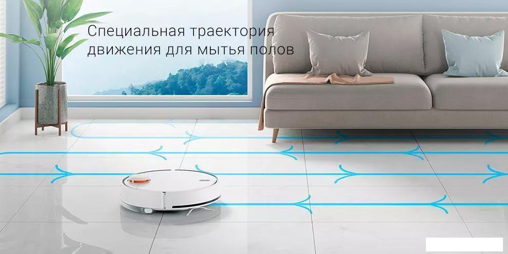 Робот-пылесос Xiaomi Mijia LDS Vacuum Cleaner Robot 2 MJST1S (китайская версия)