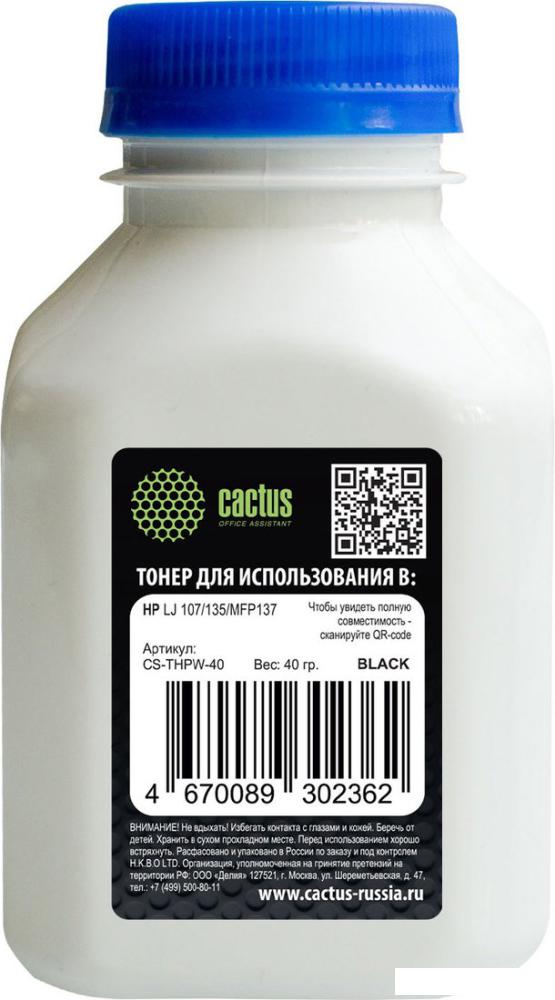 Тонер CACTUS CS-THPW-40