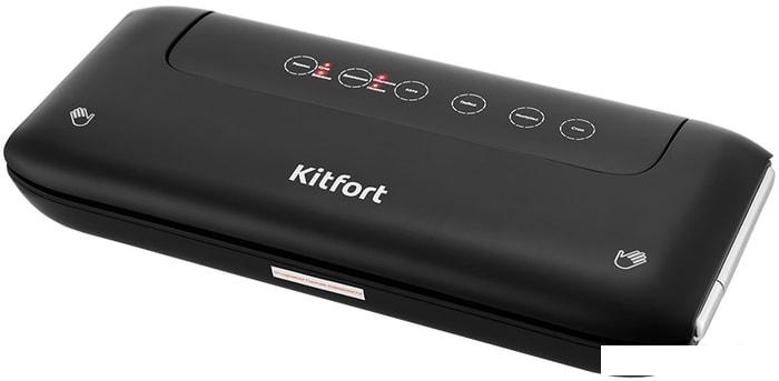 Вакуумный упаковщик Kitfort KT-1508