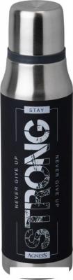 Термосы, термокружки Agness Stay Strong 798-106