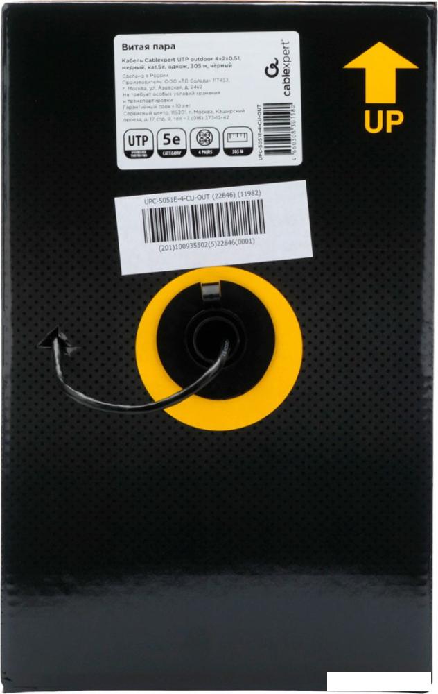 Кабель Cablexpert UPC-5051E-4-CU-OUT (305 м, черный)