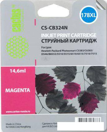 Картридж CACTUS CS-CB324N (аналог HP 178XL (CB324HE))