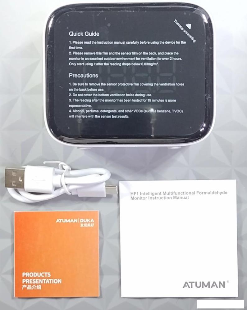Термометр Atuman Duka HF1