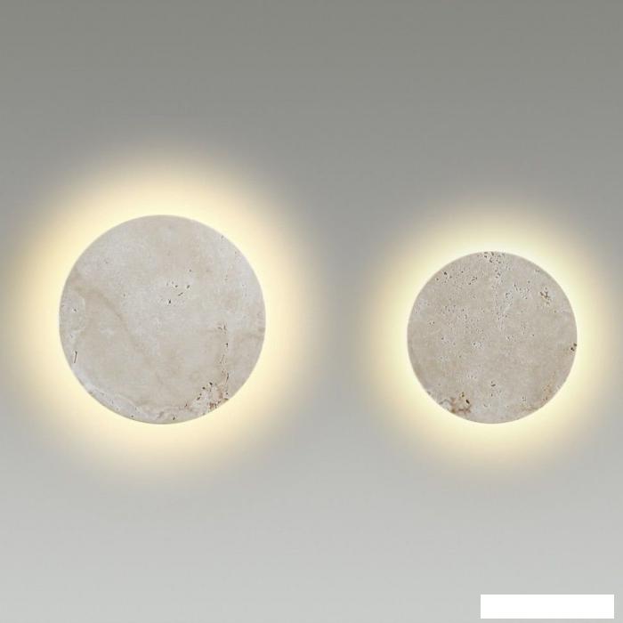 Светильник Odeon Light Travertino 6625/5WL