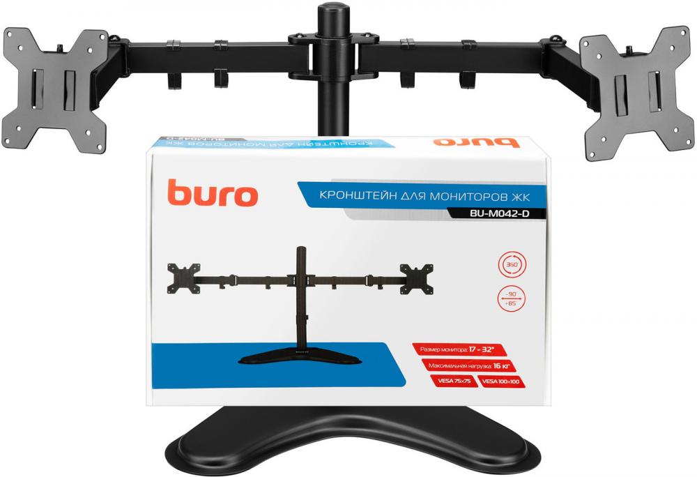 Кронштейн Buro BU-M042-D (черный)