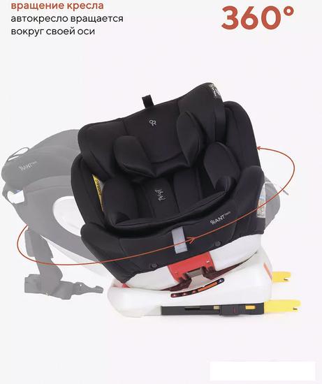 Детское автокресло Rant Basic Twist Isofix YC06 (черный)