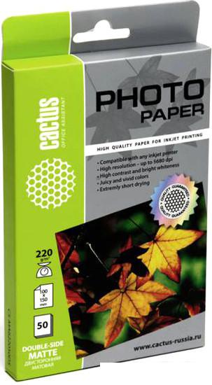 Фотобумага CACTUS Матовая 10x15 220 г/м2 50 листов [CS-MA622050DS]