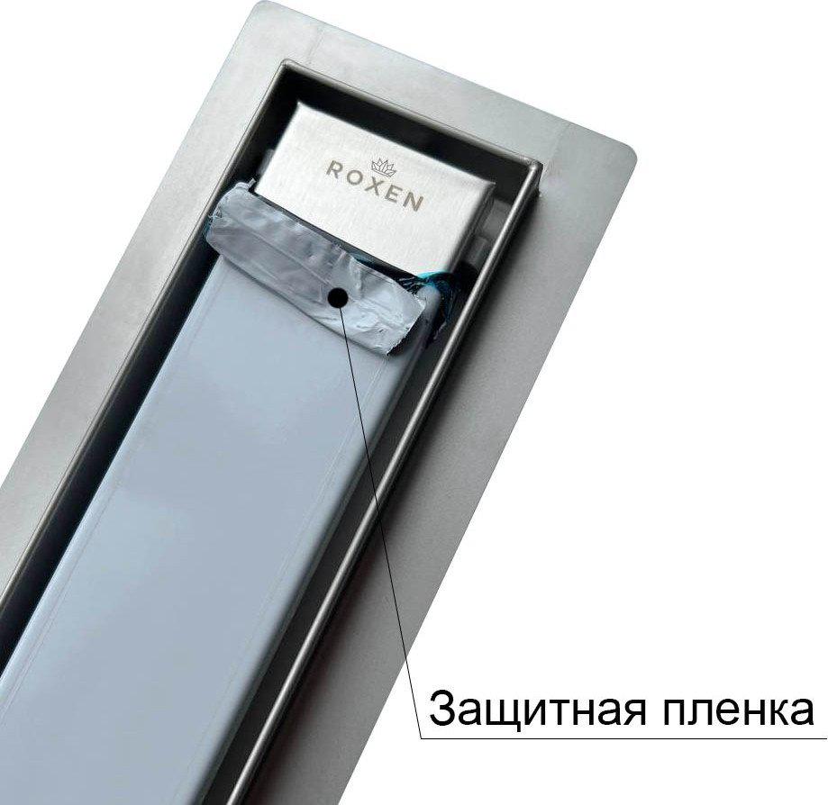 Трап/канал Roxen Supra 91020-65