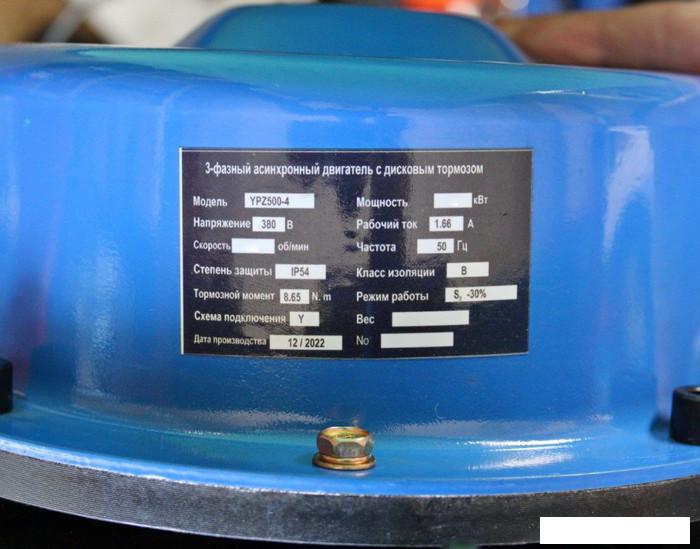 Таль  Shtapler DHS (J) 1т 12м