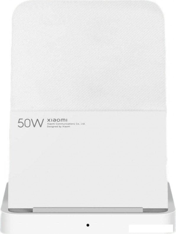 Беспроводное зарядное Xiaomi 50W Wireless Charging Stand Pro MDY-14-EN (международная версия)