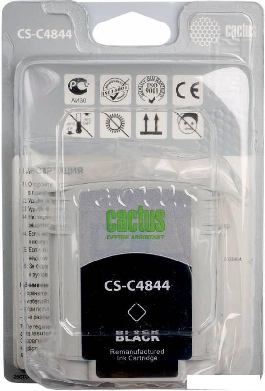Картридж CACTUS CS-C4844 (аналог HP C4844A)