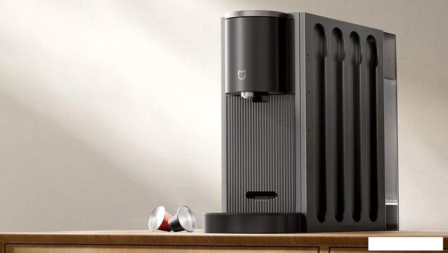 Капсульная кофеварка Xiaomi Mijia Capsule Coffee Machine S1 CMC001 (с переходником на евровилку)