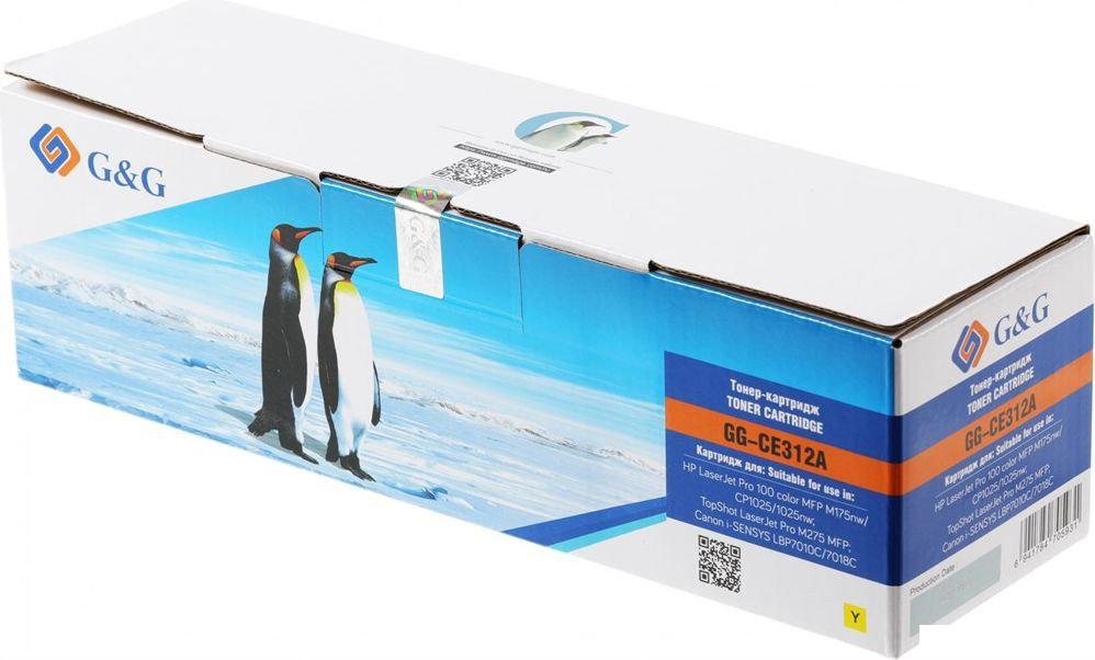Картридж G&amp;G GG-CE312A (аналог HP CE312A)