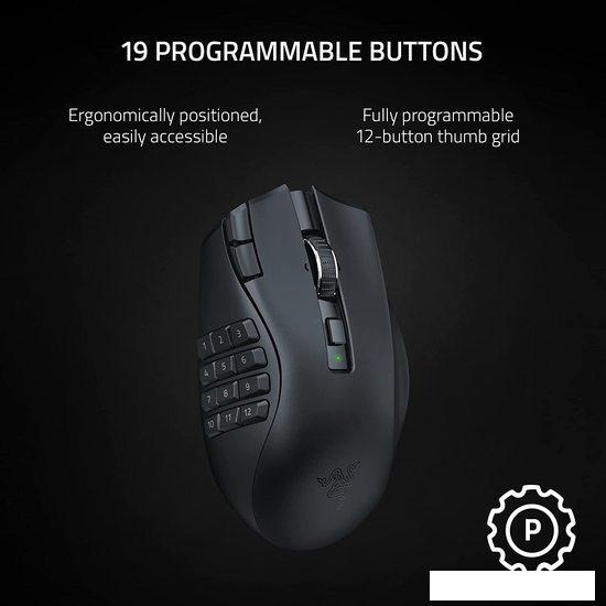 Игровая мышь Razer Naga V2 HyperSpeed
