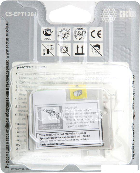 Картридж CACTUS CS-EPT1281 (аналог Epson C13T12814012)