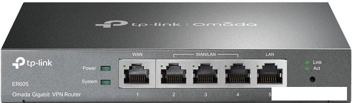 Маршрутизатор TP-Link ER605