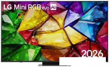 RGB miniLED телевизор LG Mini RGB evo AI MRGB86 65MRGB86B6A