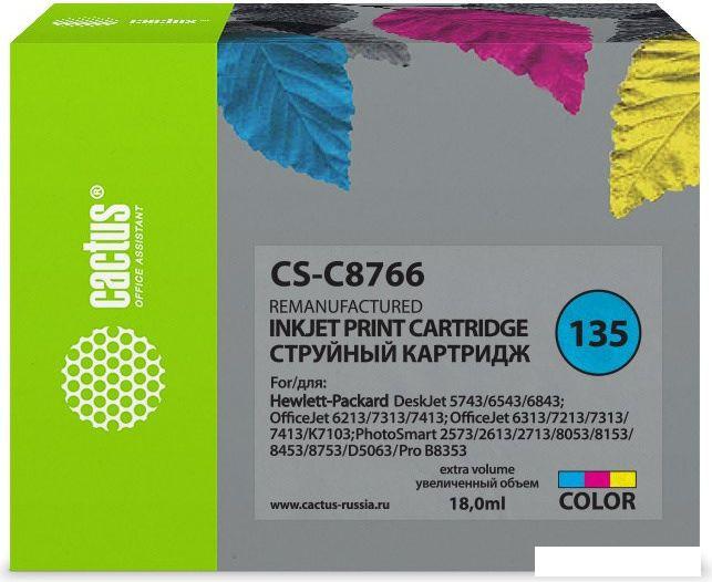Картриджи для принтеров и МФУ CACTUS CS-C8766 (аналог HP C8766)
