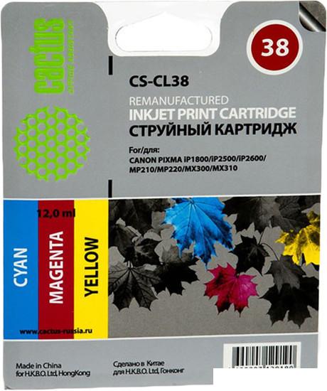 Картридж CACTUS CS-CL38 (аналог Canon CL-38 Color)